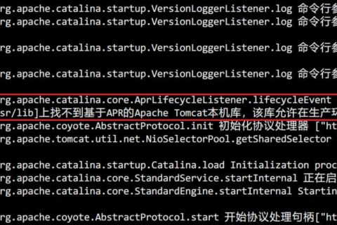 CentOS7環(huán)境下解決 在java.library.path:[/usr/java/packages/lib/amd64:/usr/lib64:/lib64:/lib:/usr/lib]上找不到基于APR的Apache Tomcat本機(jī)庫(kù)，該庫(kù)允許在生產(chǎn)環(huán)境中獲得最佳性能 問(wèn)題