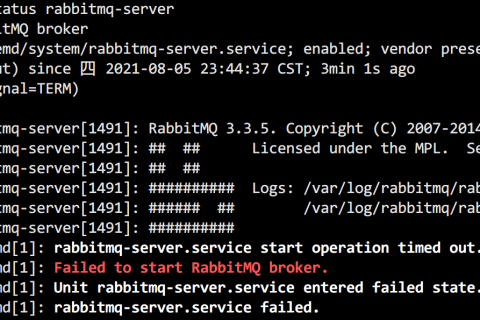 解決yum安裝的rabbitMQ在異常停電后，無法啟動